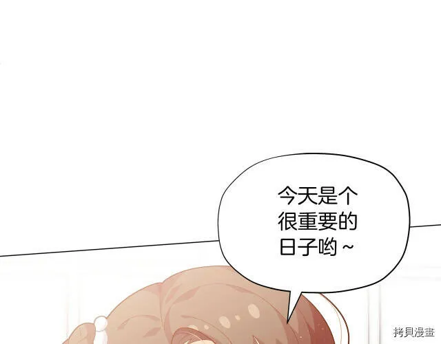 第11话52