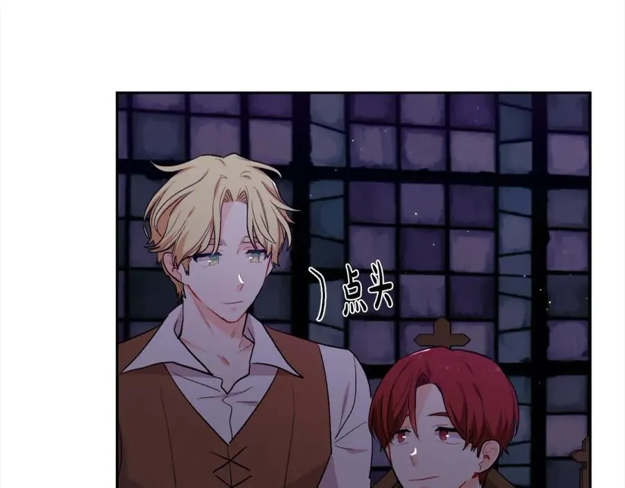 第195话 12年前的真相113