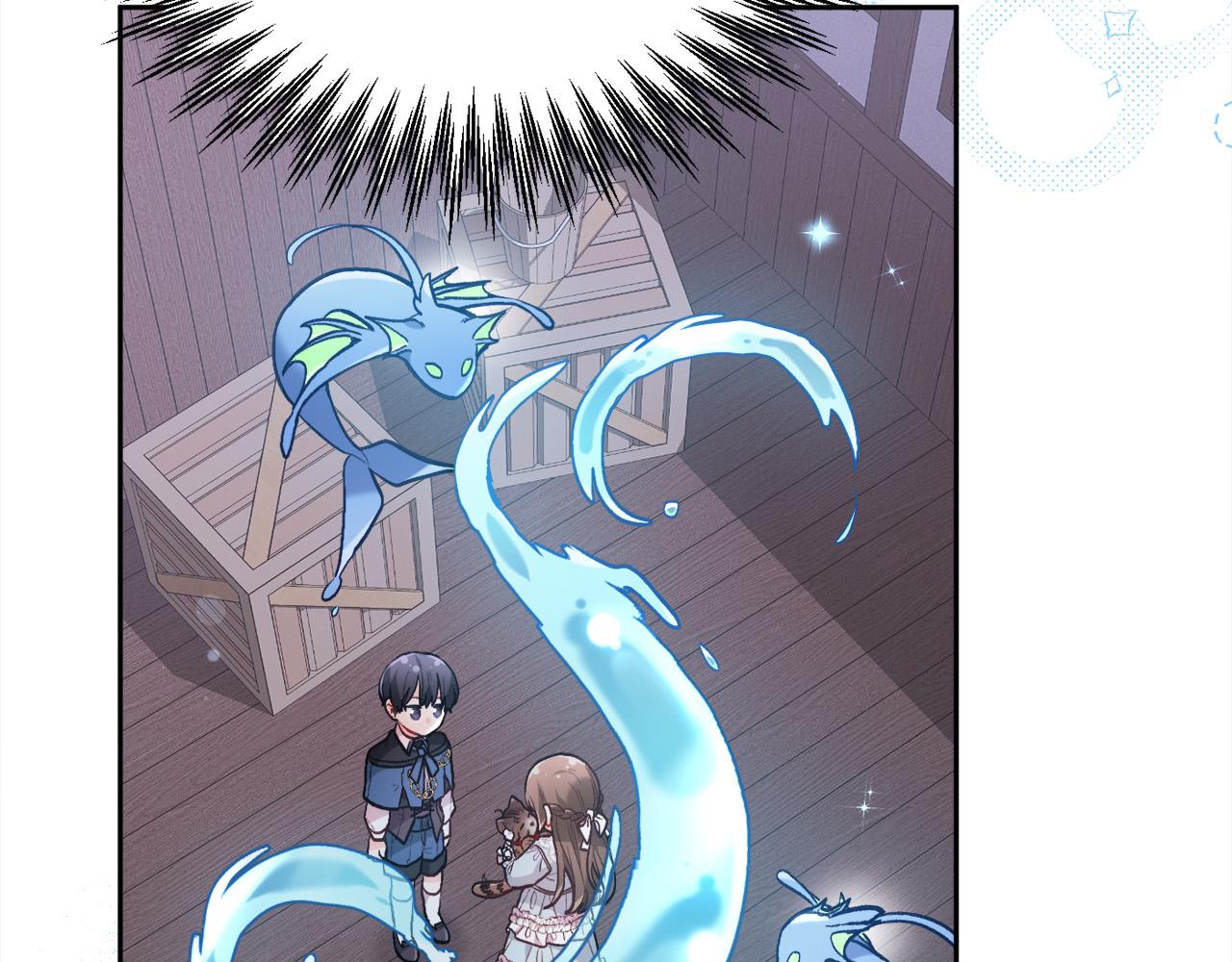 第119话 泰拉登场！122