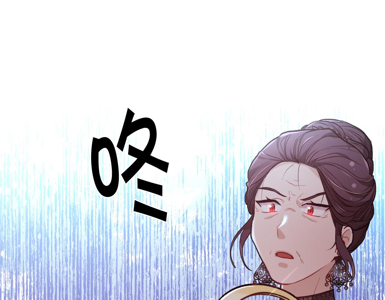 第107话 彻底闹翻61