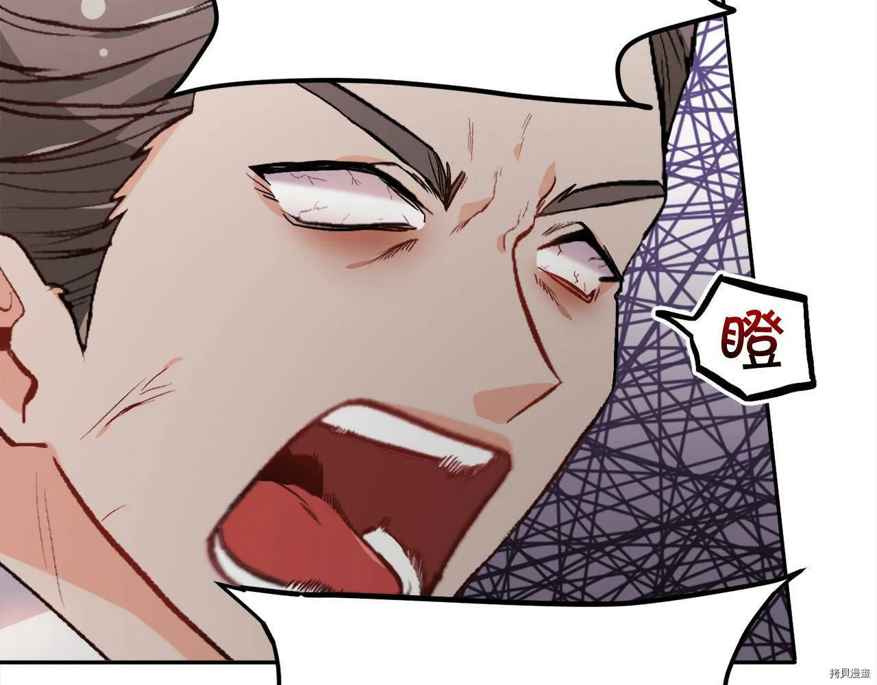 第84话42