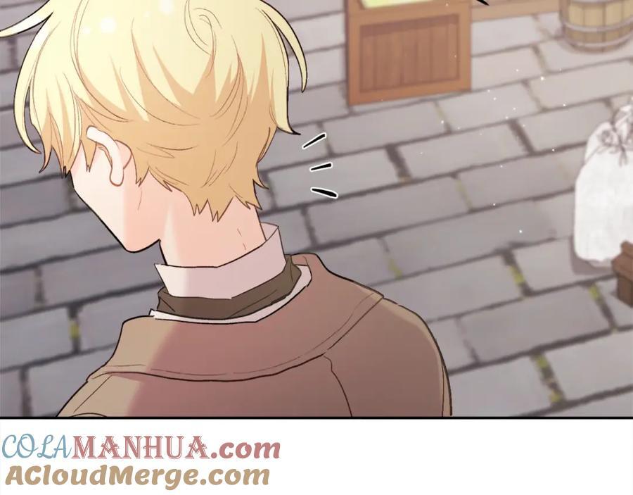 第175话 送我素描本196