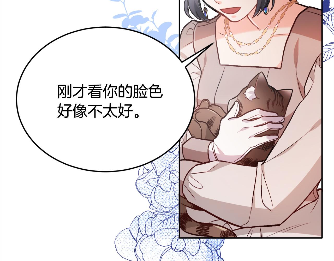 第99话 发现130
