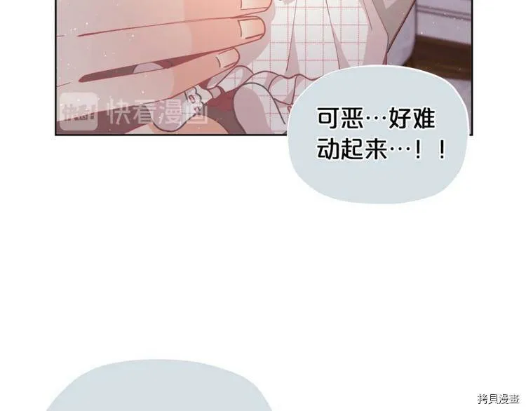 第4话104