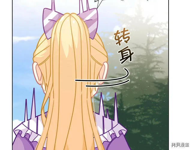 第31话107