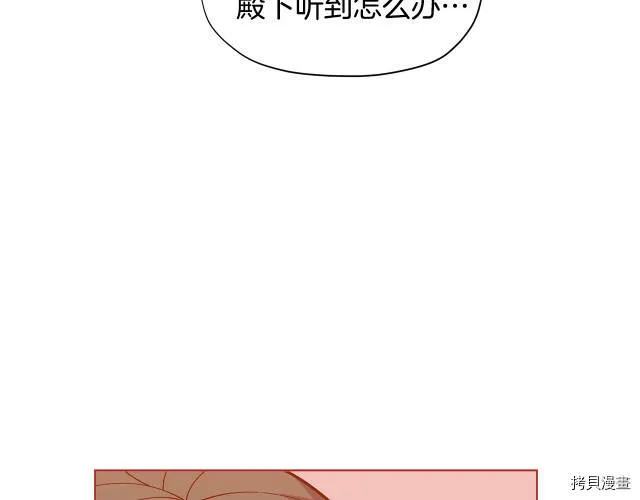第28话28