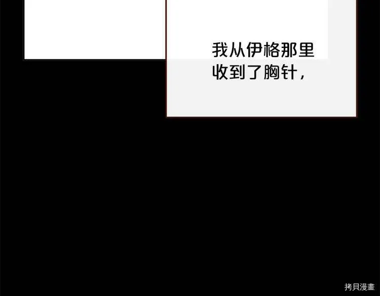 第46话124