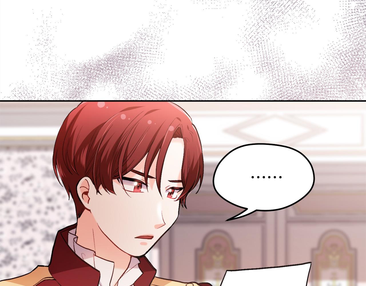 第99话 发现77