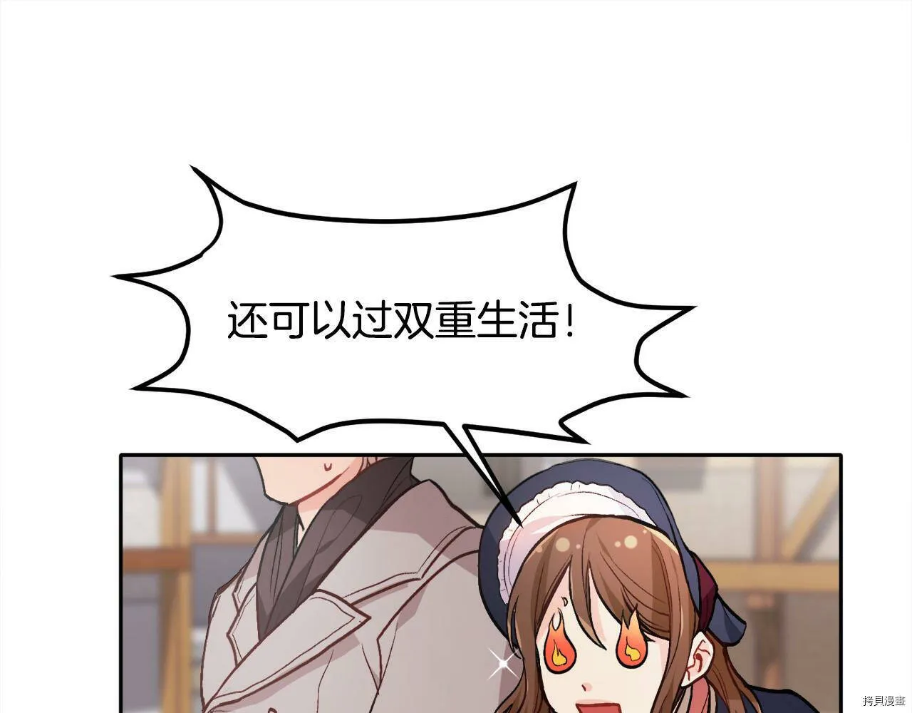 第85话136