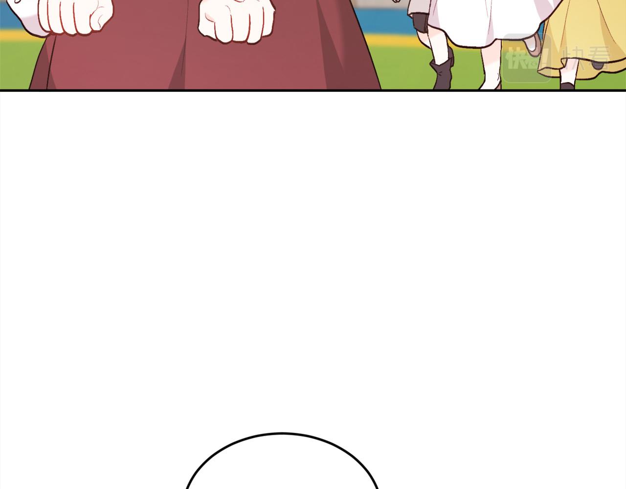 第143话 老大来了！97