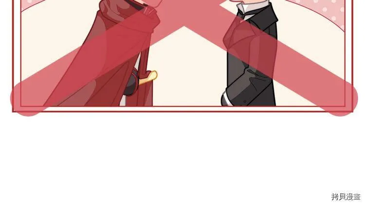 第38话60
