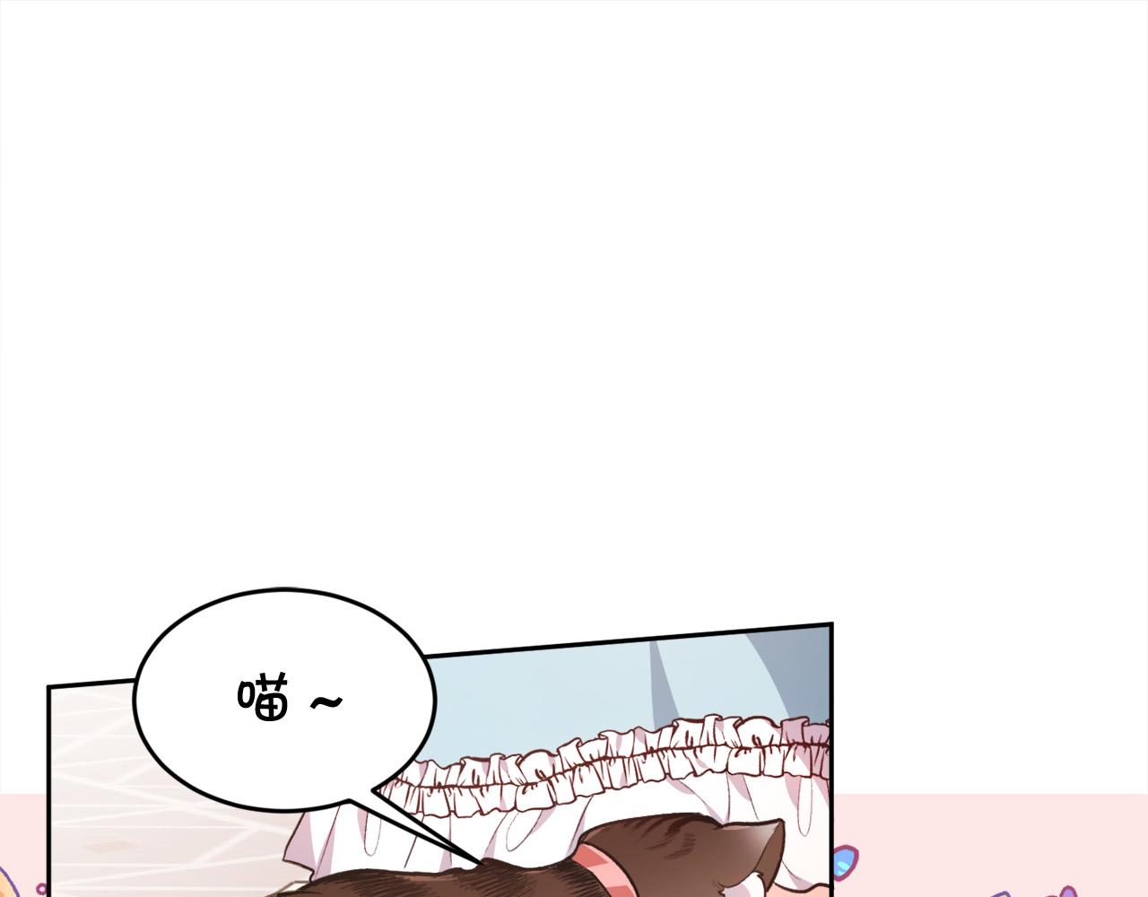 第113话 选择75