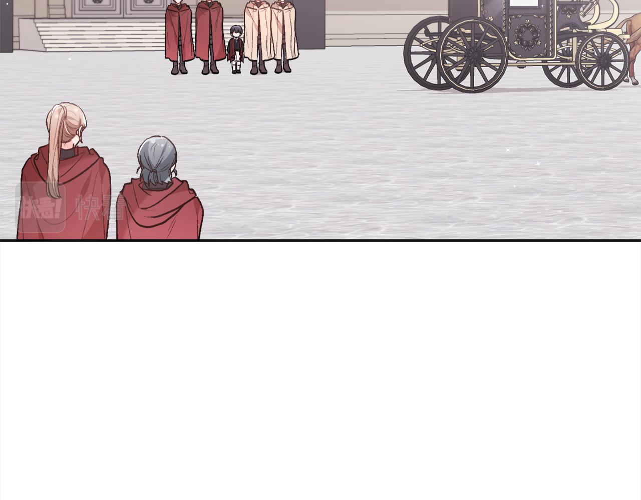 第135话 与皇室的婚约！184