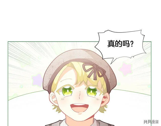 第13话92