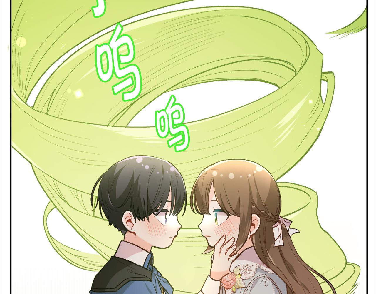 第121话 大仇得报！168
