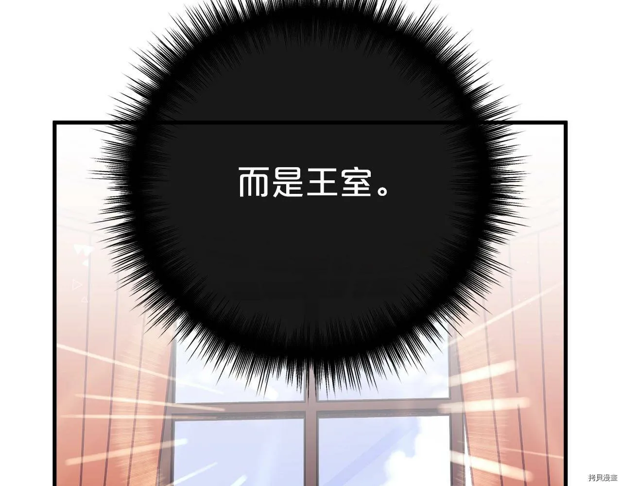 第61话164