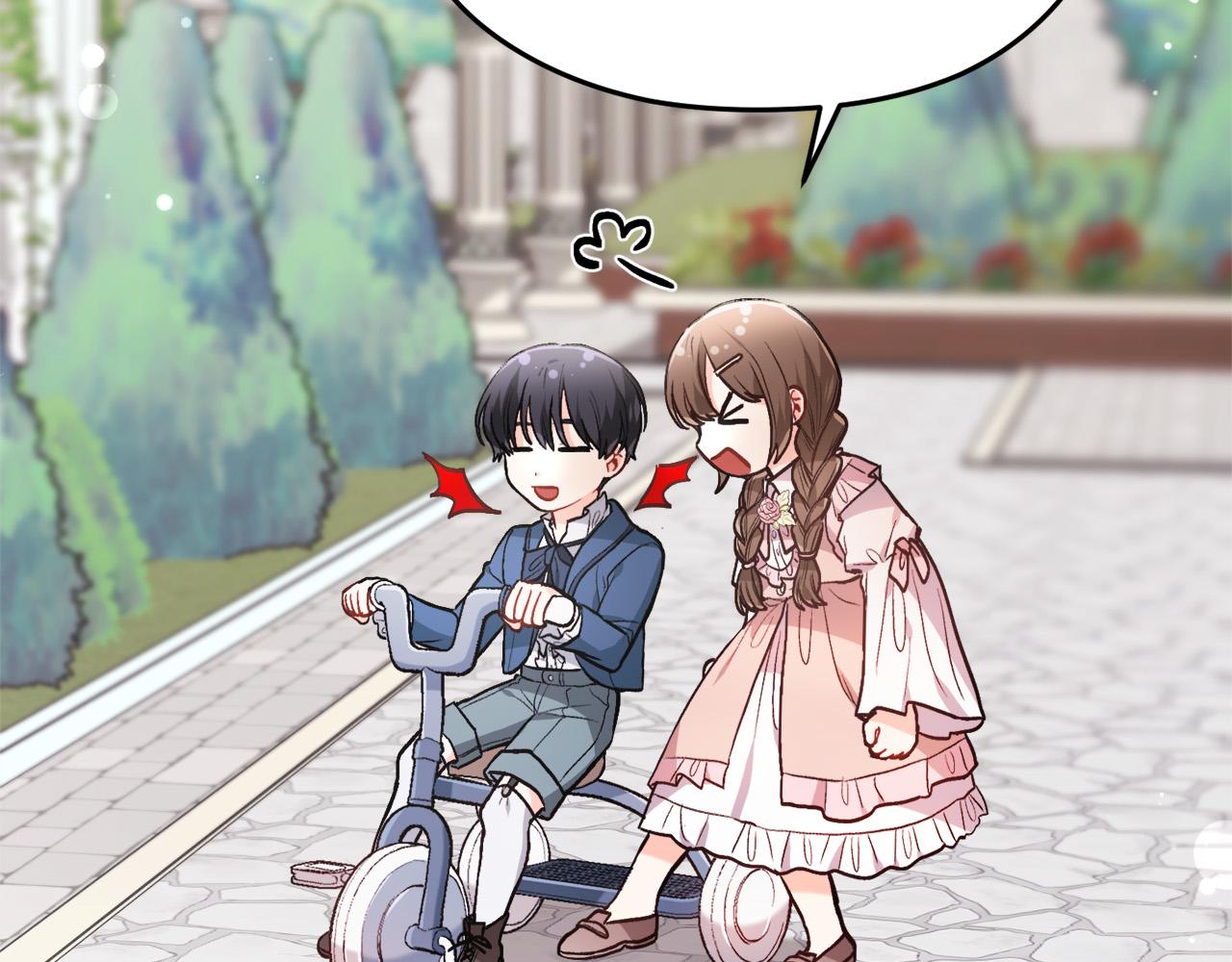 第105话 学骑车95