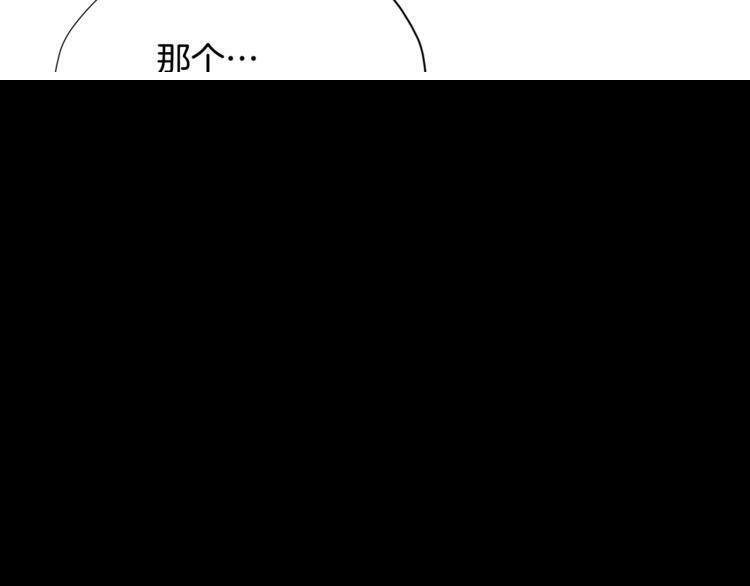 第35话19
