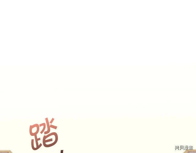 第15话137
