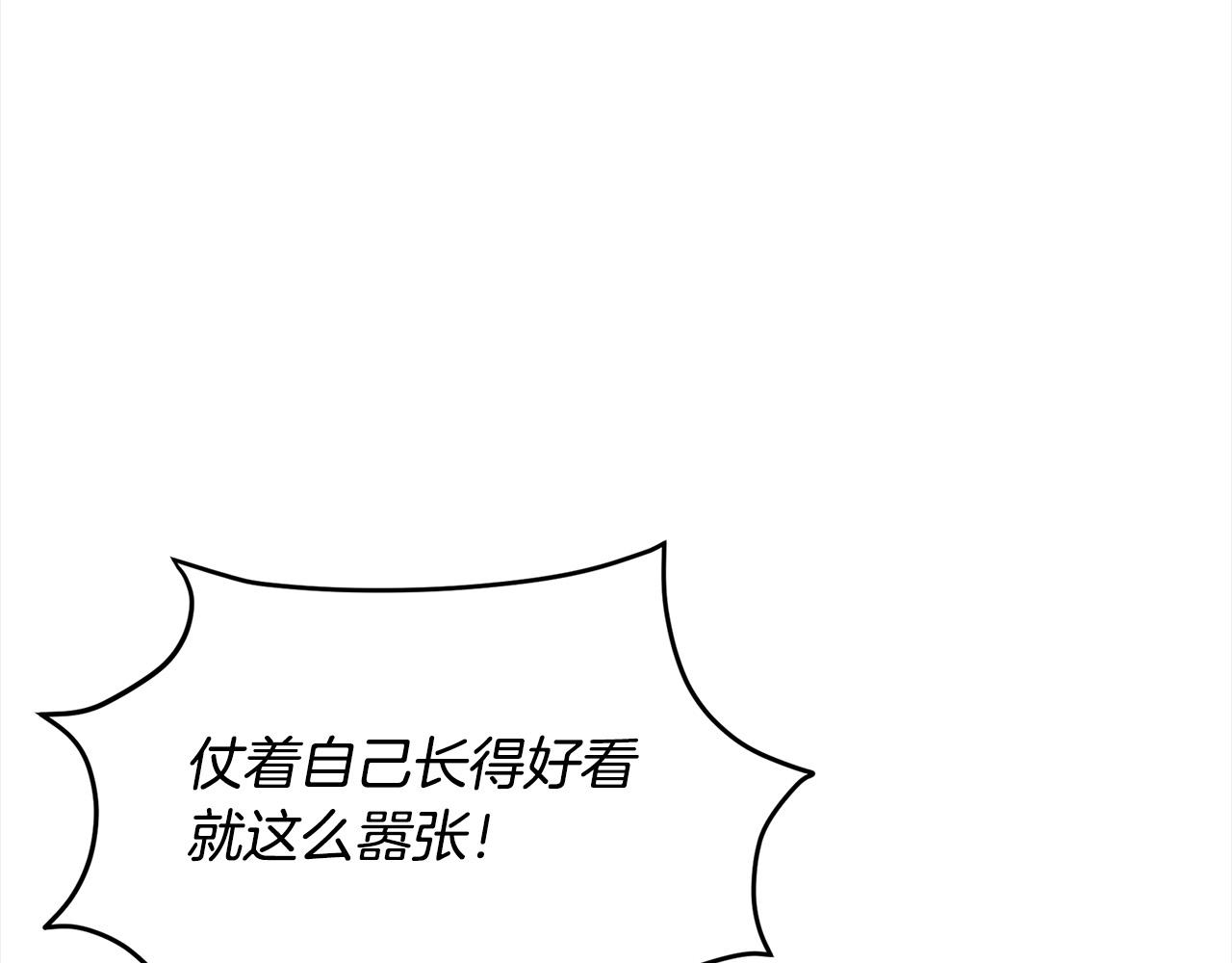 第143话 老大来了！164