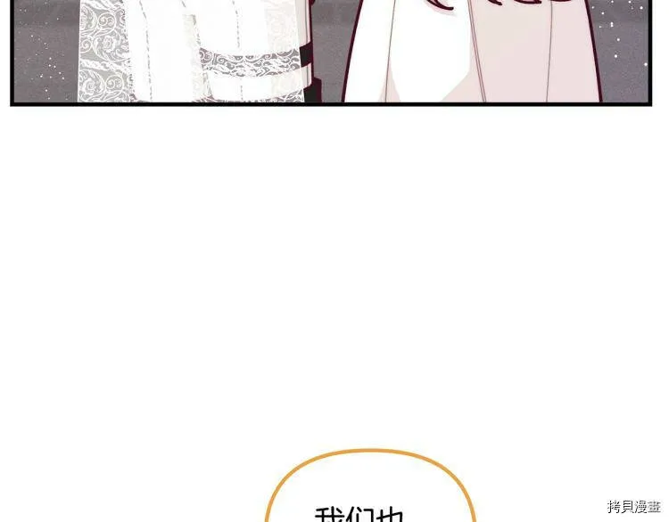 第55话89