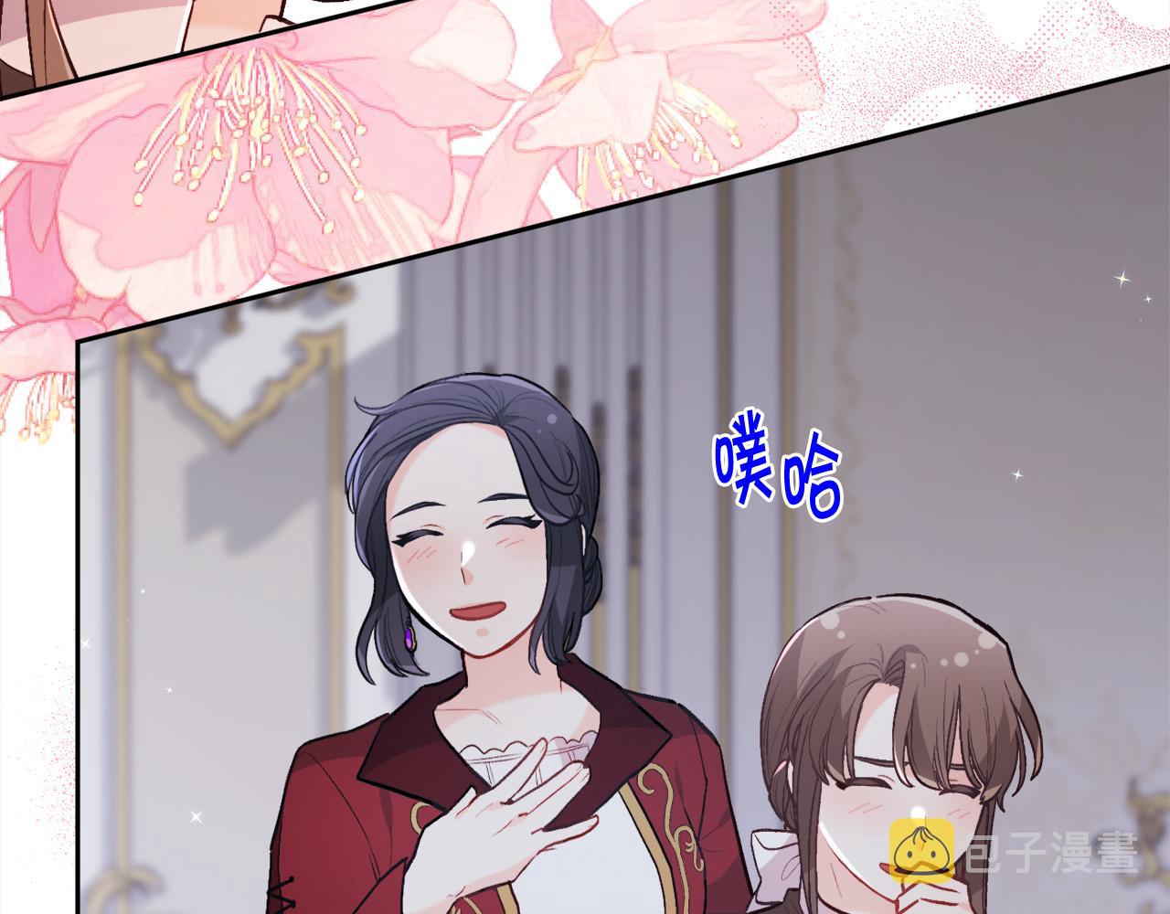 第128话 妈妈永远爱你78