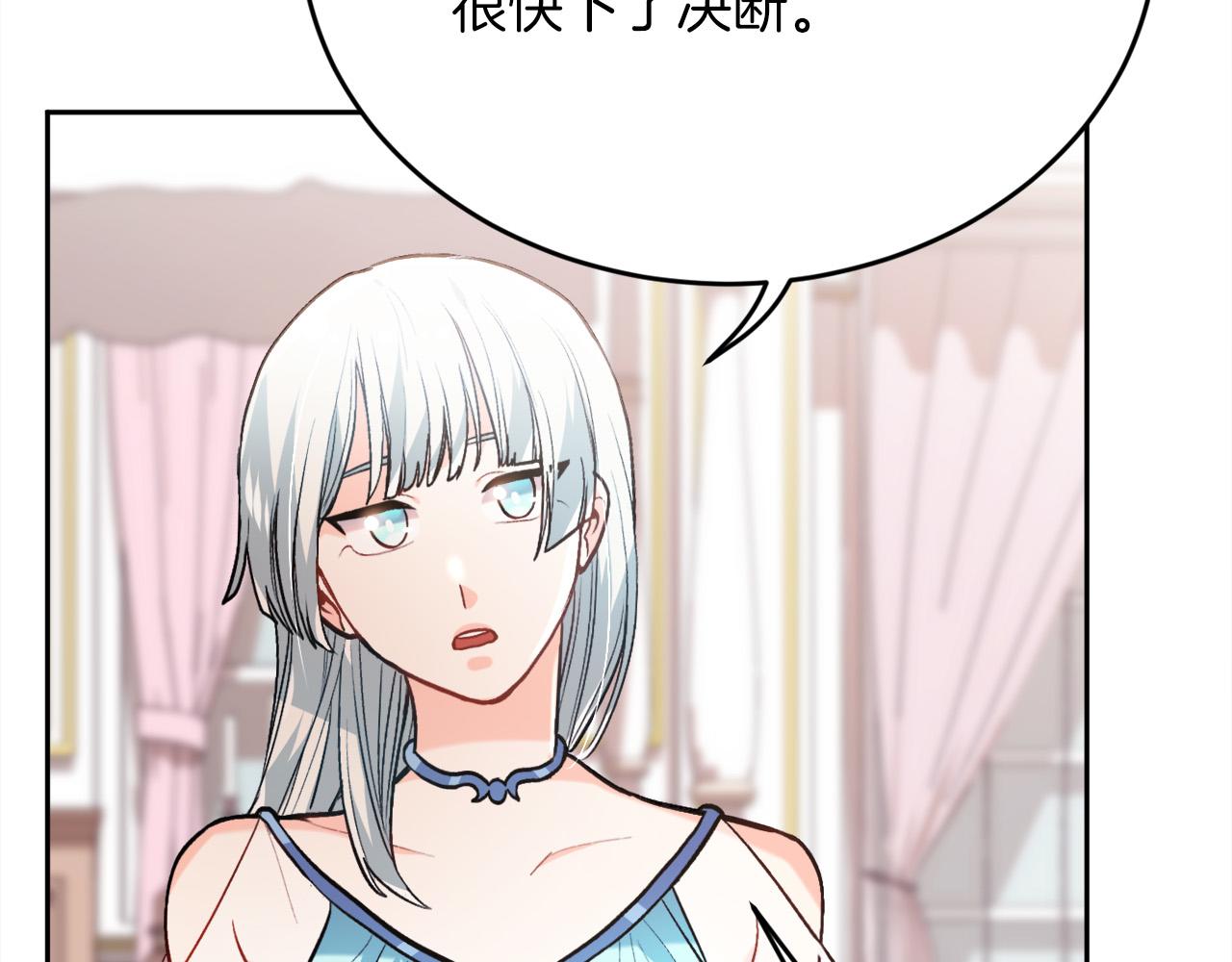 第110话 爷青回系列110