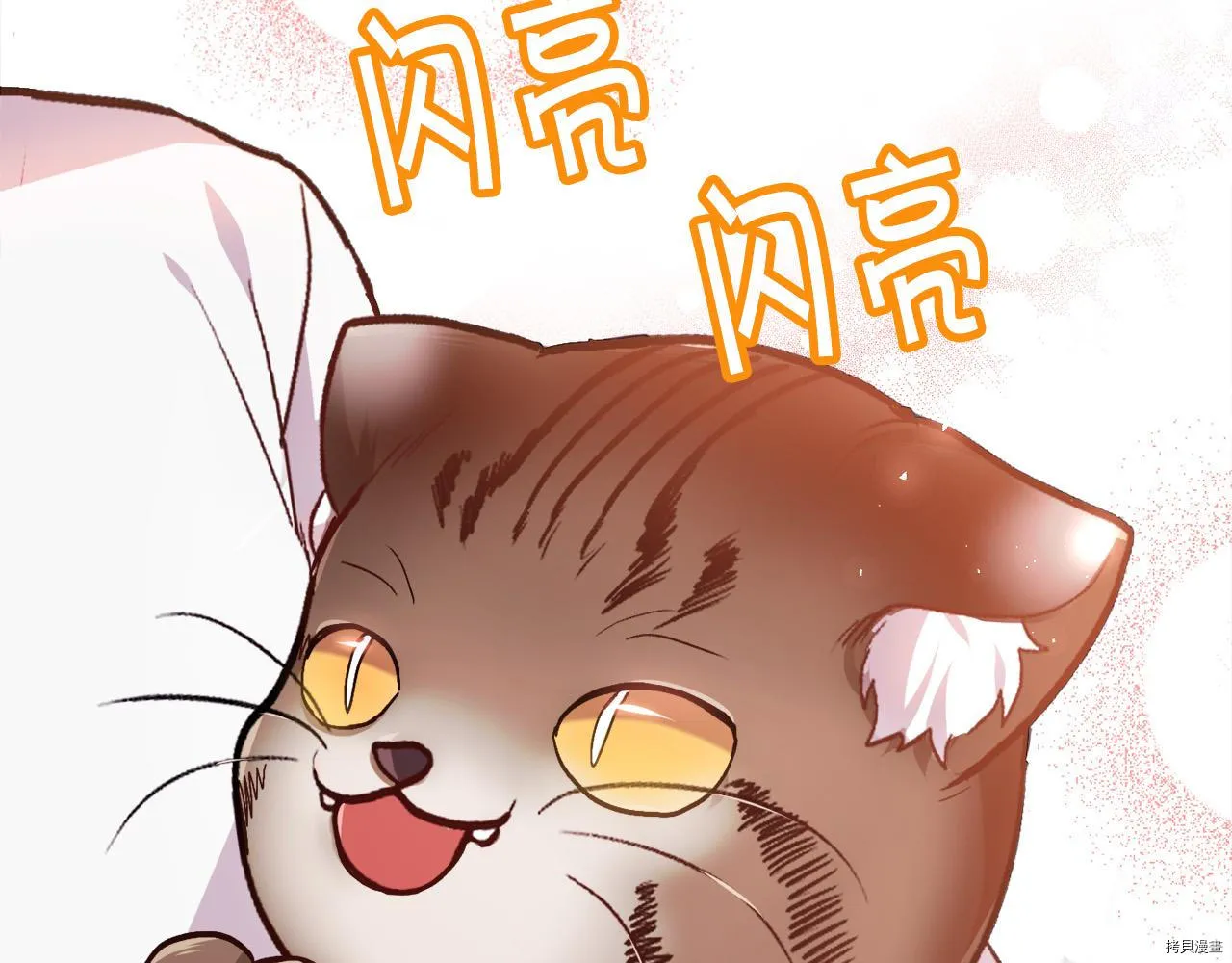 第81话79