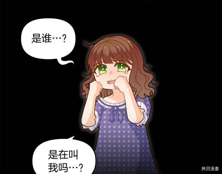 第46话162