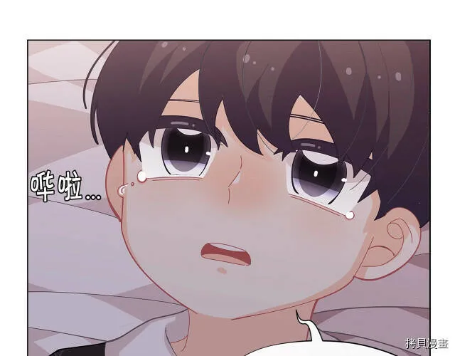 第19话141