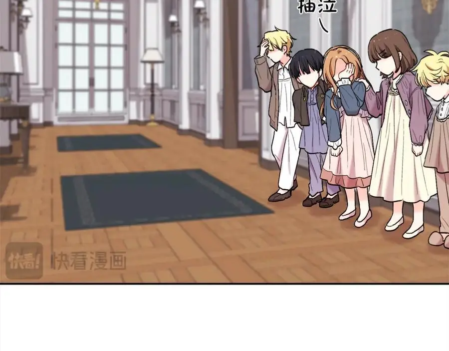 第189话 妈妈的小冤家！129