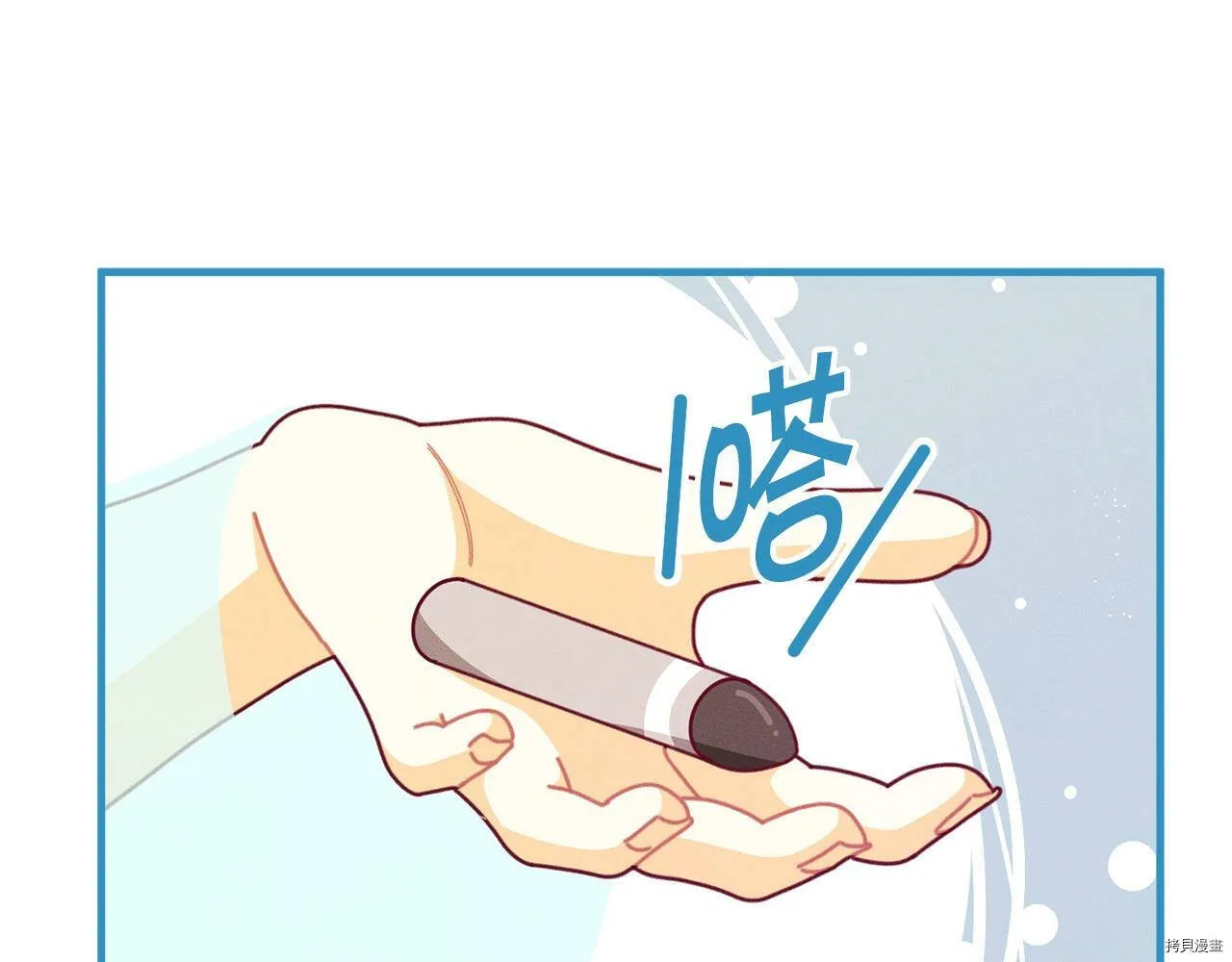 第63话120