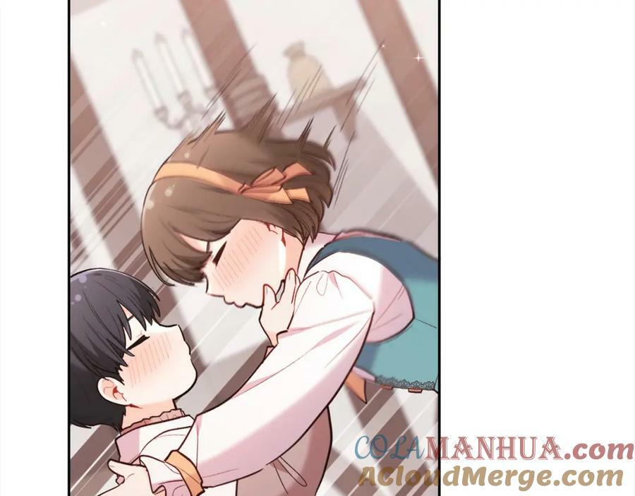 第158话 甜蜜啵啵～172
