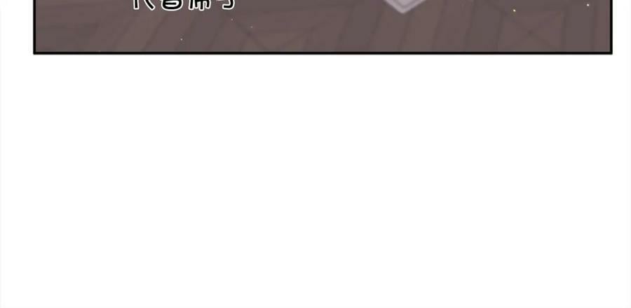 第171话 苦命的男人169