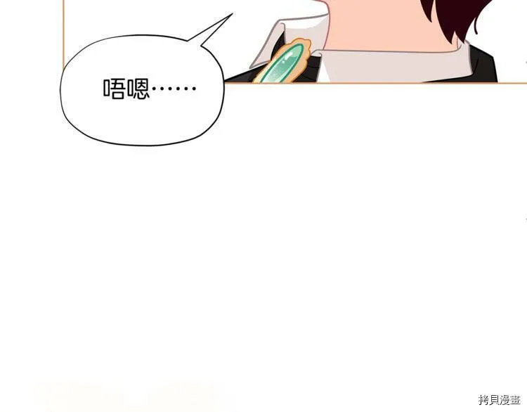 第35话116
