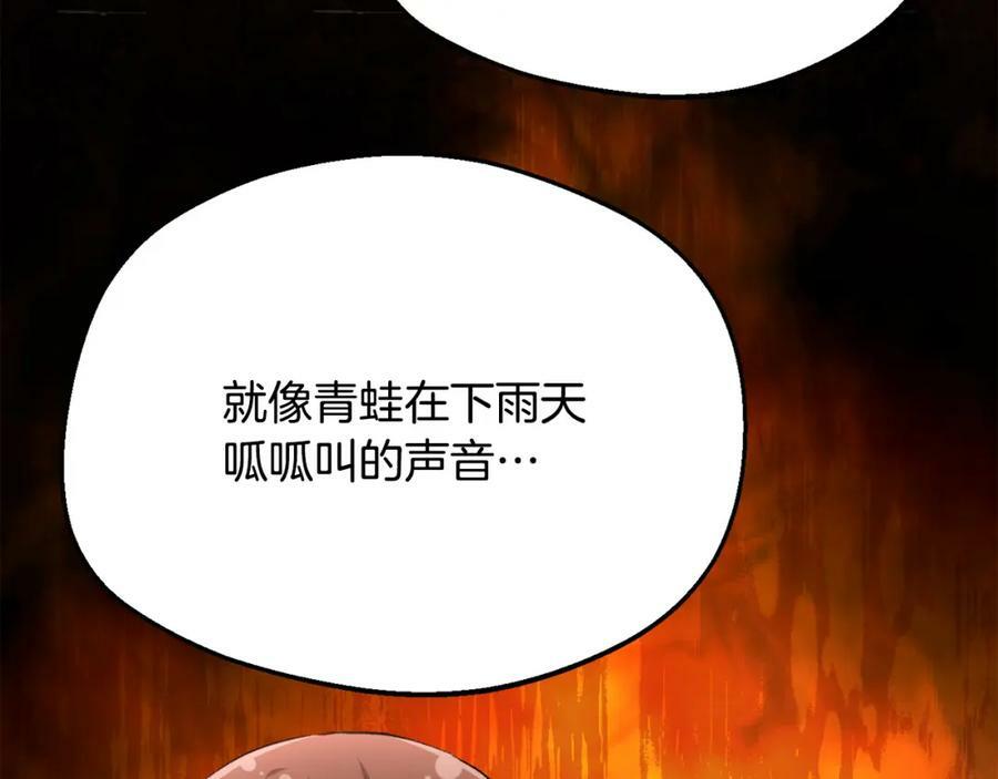 第154话 让我们减肥吧！61