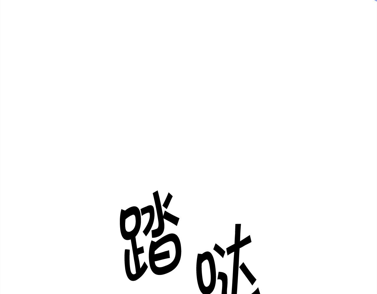 第121话 大仇得报！37