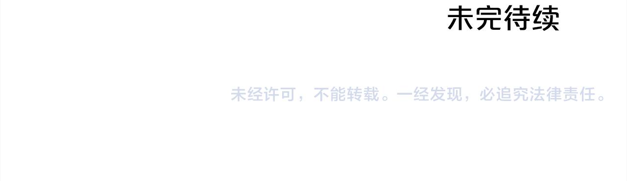 第105话 学骑车184