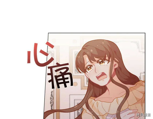 第14话78
