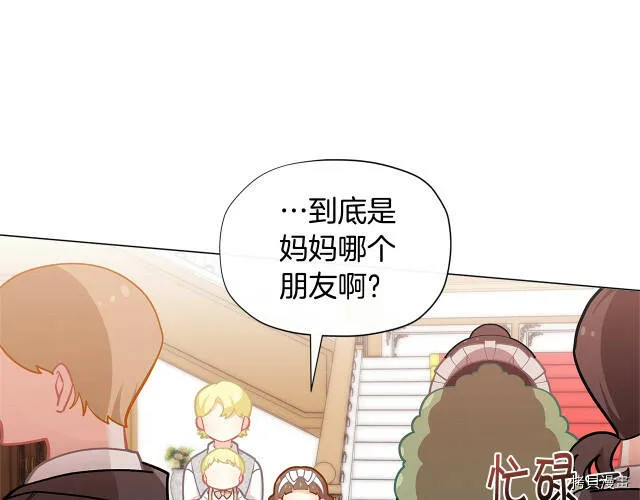 第18话100