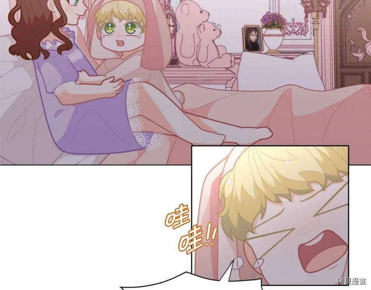第38话121