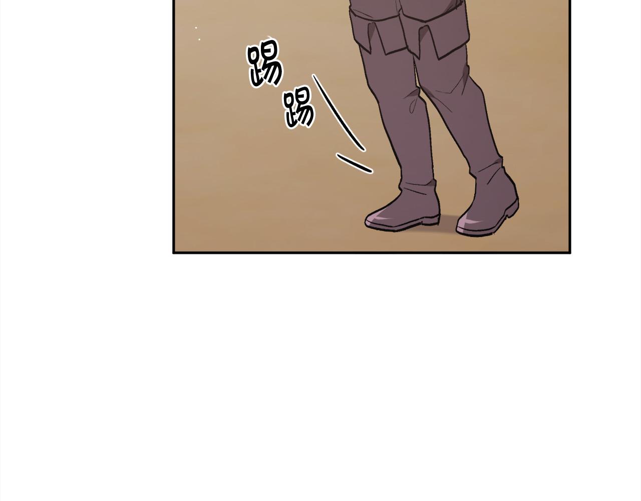 第145话 狂虐单身狗！6