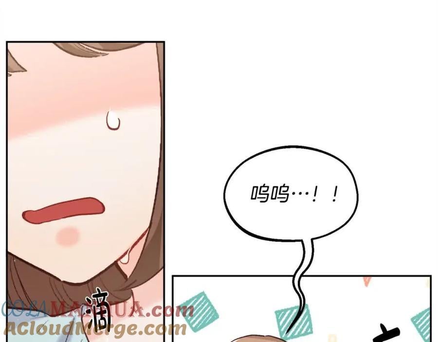 第180话 我讨厌爸爸！180