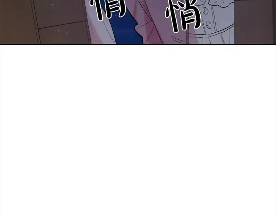 第188话 营救内维斯！86
