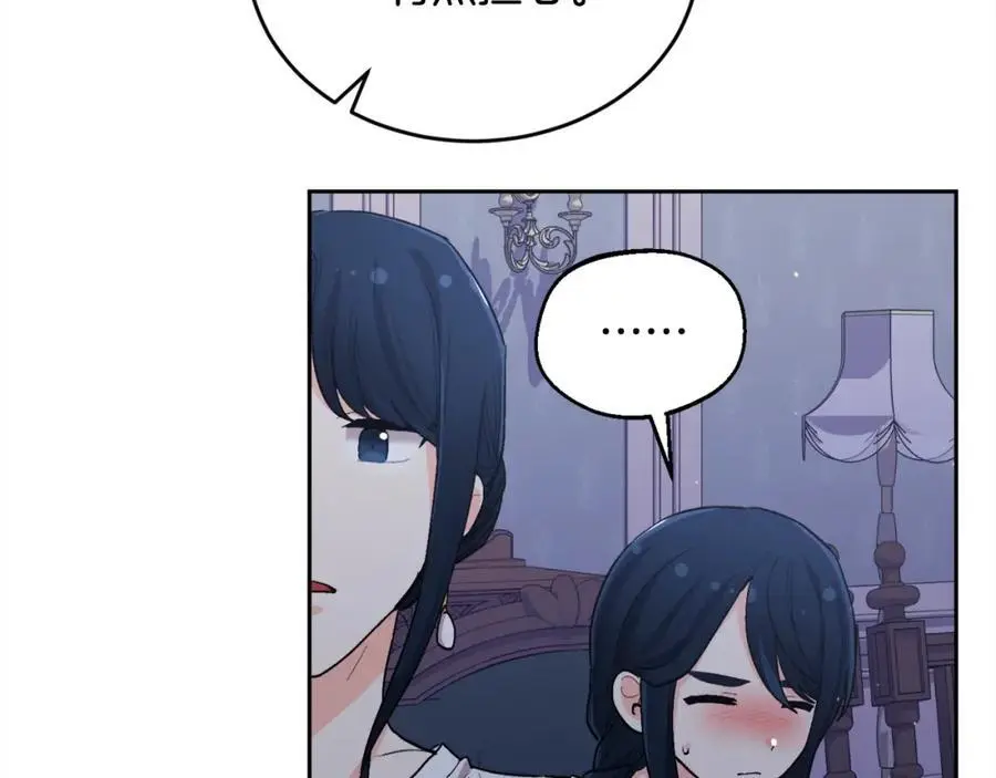 第183话 犯罪证据145