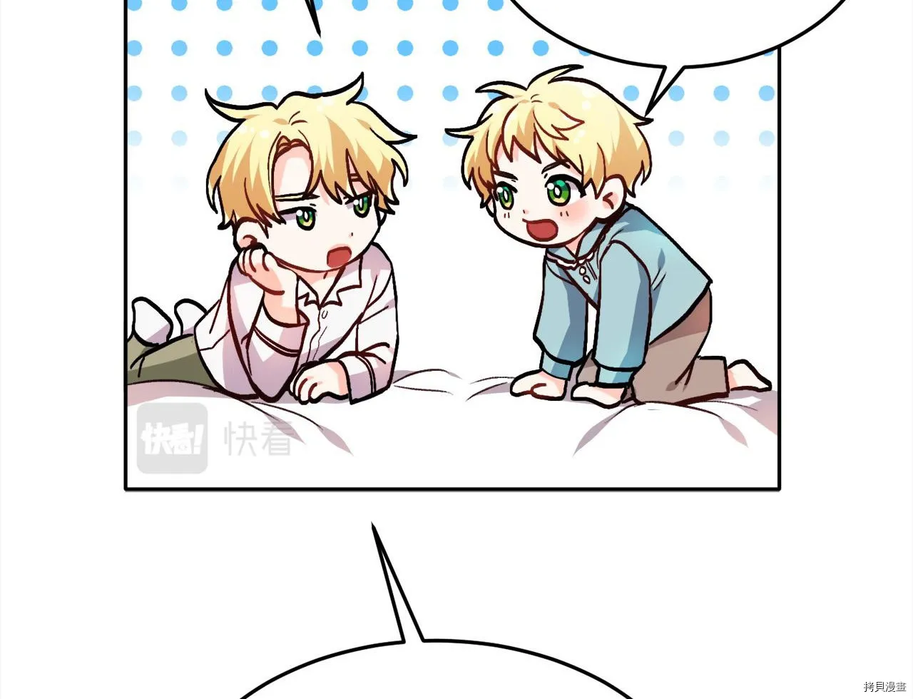 第79话115