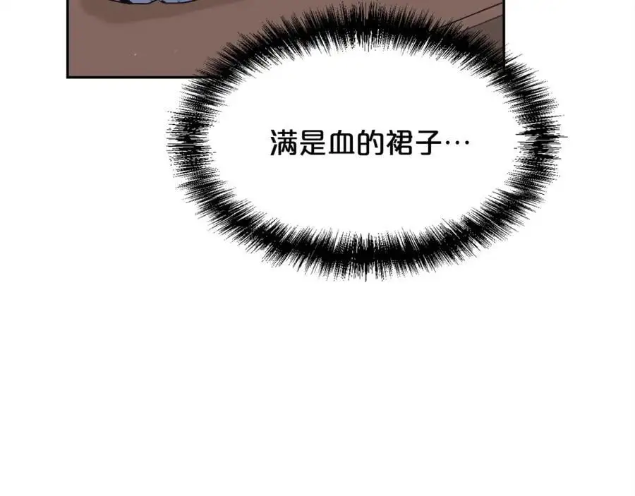 第189话 妈妈的小冤家！179