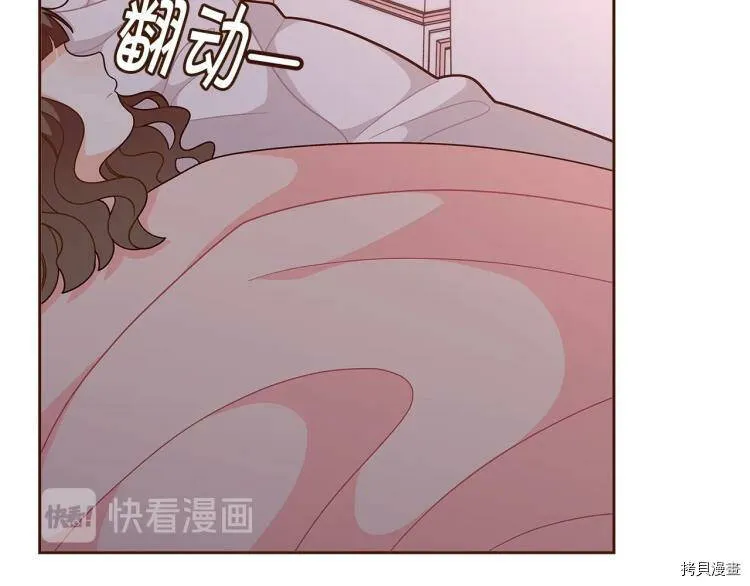 第46话113