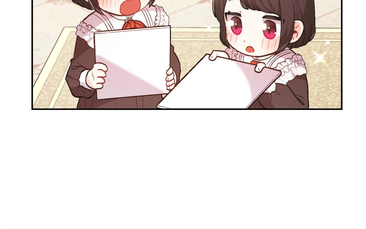 第146话 羞羞的书131