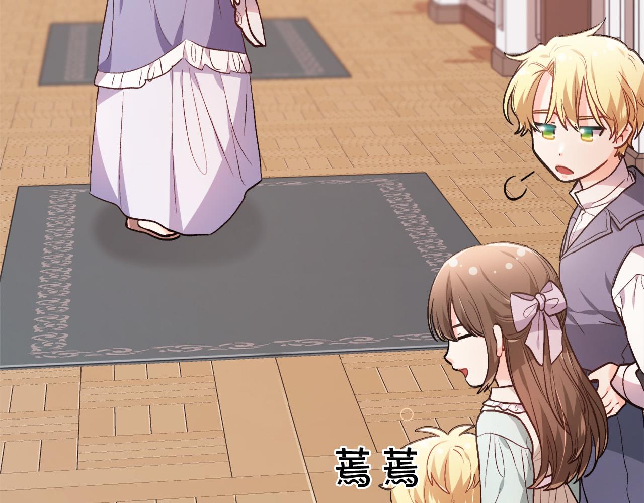第105话 学骑车15